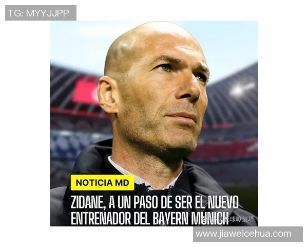 足坛疯子崛起他用激情与疯狂改写世界足球传奇历史