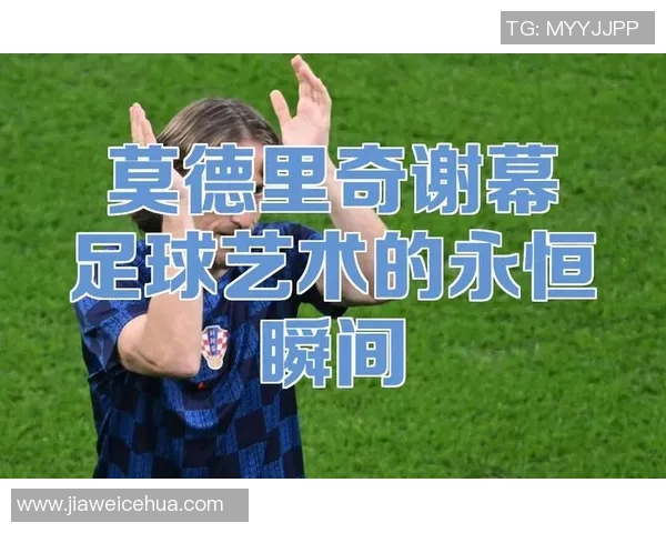 全球最具神奇色彩的足球球星实力排名揭晓谁才是真正的绿茵魔术师